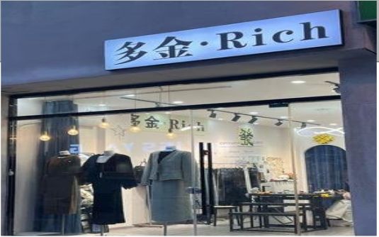 白玉要开店？先在门头上下功夫