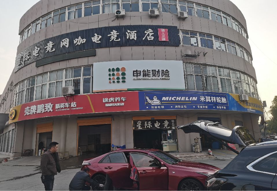 白玉铝塑板门头