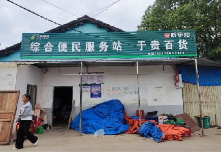 白玉连锁店招牌制作的注意事项。