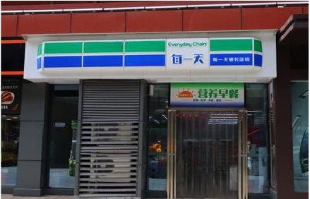 白玉便利店招牌如何设计？