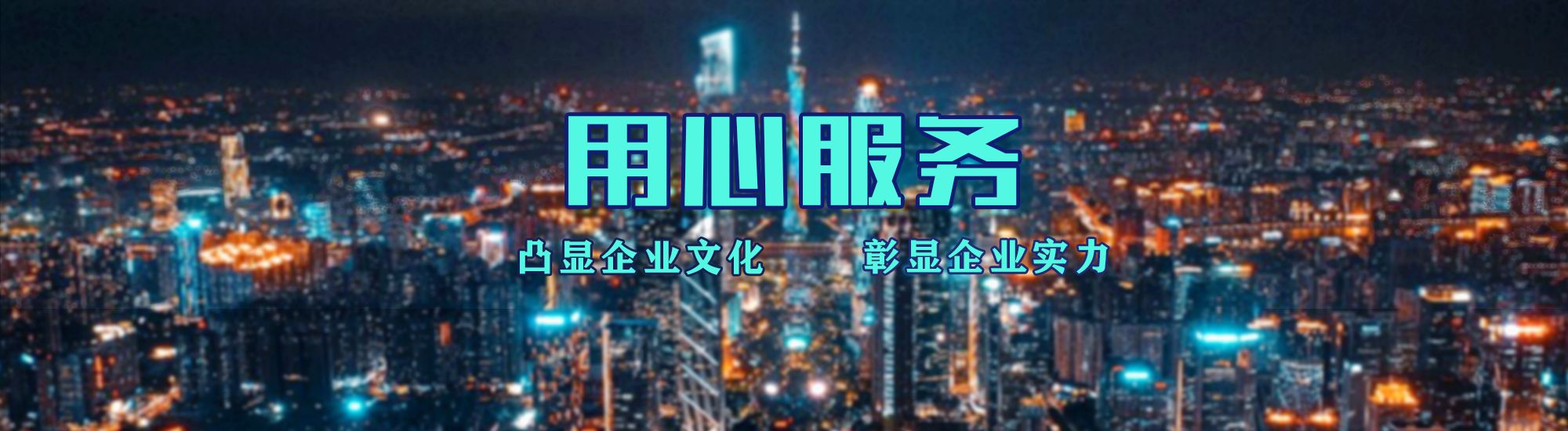 白玉店面门头招牌.
