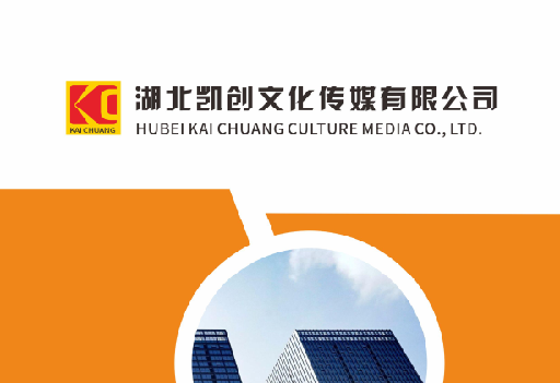 白玉如何做网站推广？