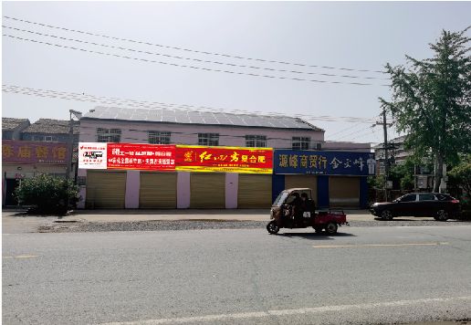 白玉广告牌制作要注意什么才能避免被整改？