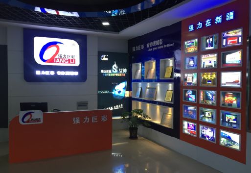 白玉整体显示屏店招的作用。