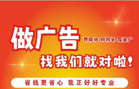 白玉广告招牌能对店铺产生什么影响？