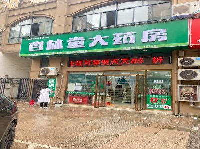 白玉铝塑板门头招牌的特点。