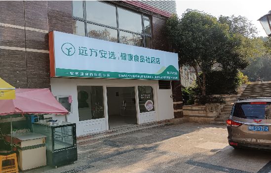 白玉广告招牌特点详解。