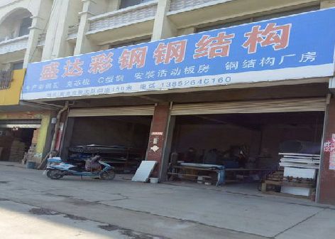 白玉喷绘招牌制作中，需注意的问题？