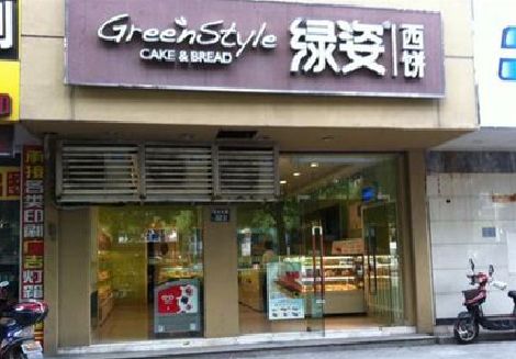 白玉门头招牌设计小技巧。