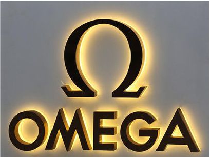 白玉招牌上的发光字几天可以做好？